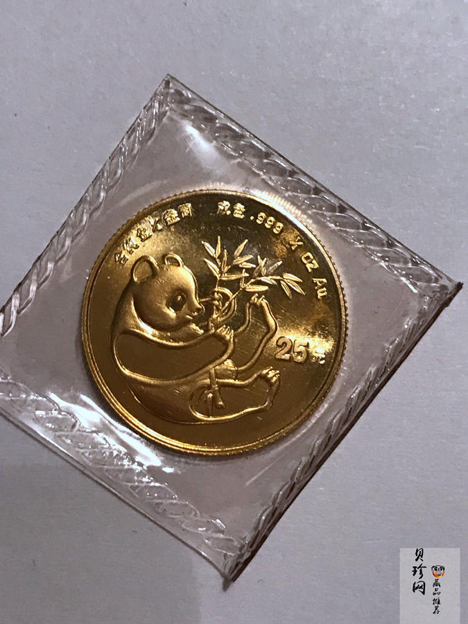 【840102】1984年熊猫1/2盎司金币