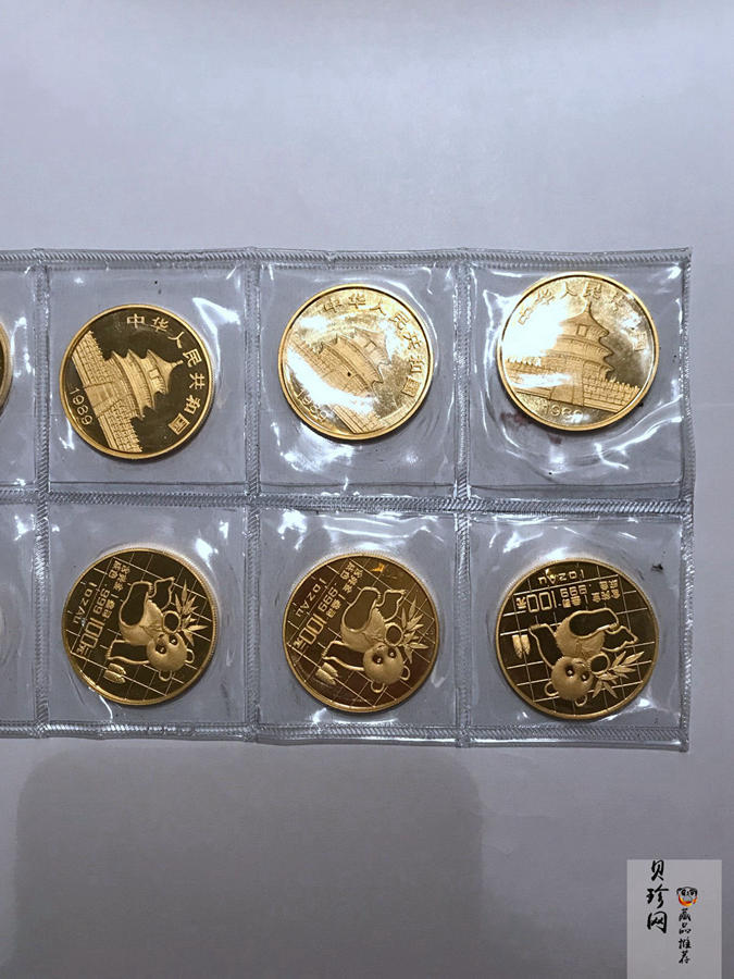 【899210】1989年熊猫1盎司金币10枚一套