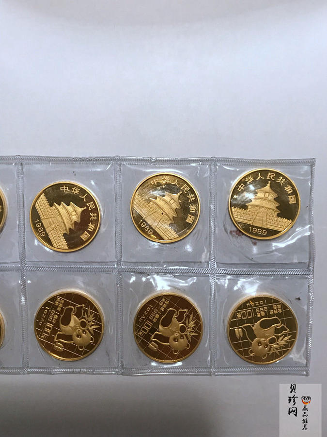 【899210】1989年熊猫1盎司金币10枚一套