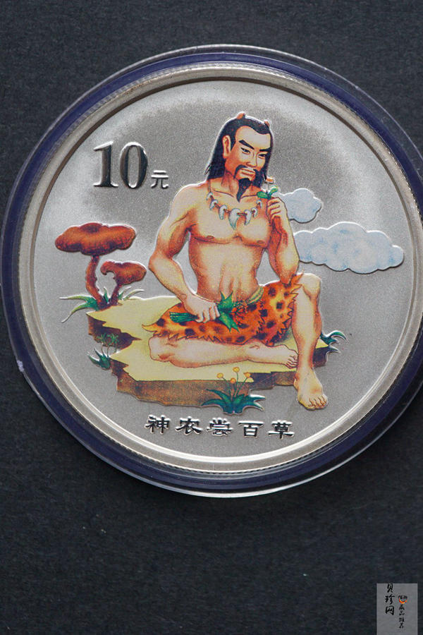 【029070】2002年中国民间神话故事二组1盎司彩银币两枚一套