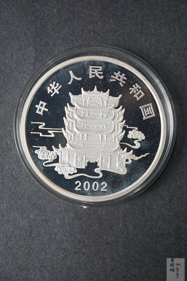 【029070】2002年中国民间神话故事二组1盎司彩银币两枚一套