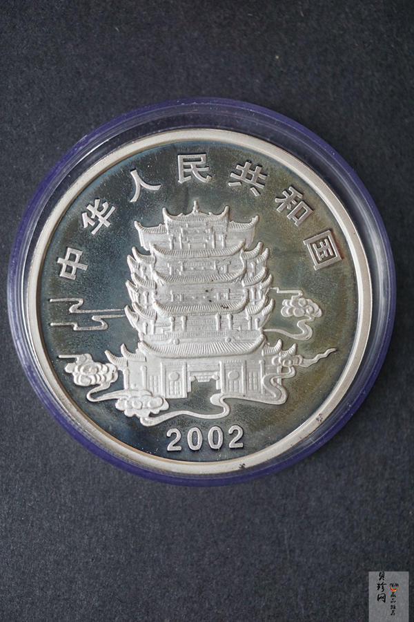 【029070】2002年中国民间神话故事二组1盎司彩银币两枚一套