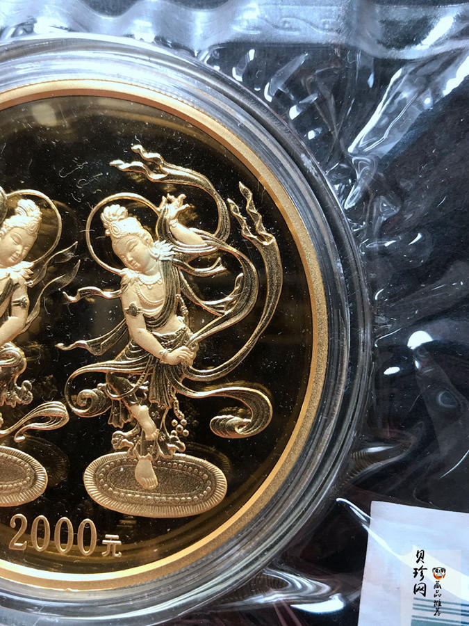 【010401】2001年中国石窟艺术（敦煌）金银纪念币-初唐舞乐图5盎司精制金币