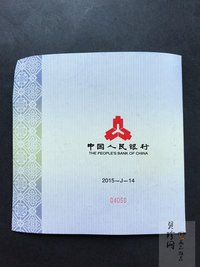 【141314】2015年乙未羊年生肖1公斤精制银币
