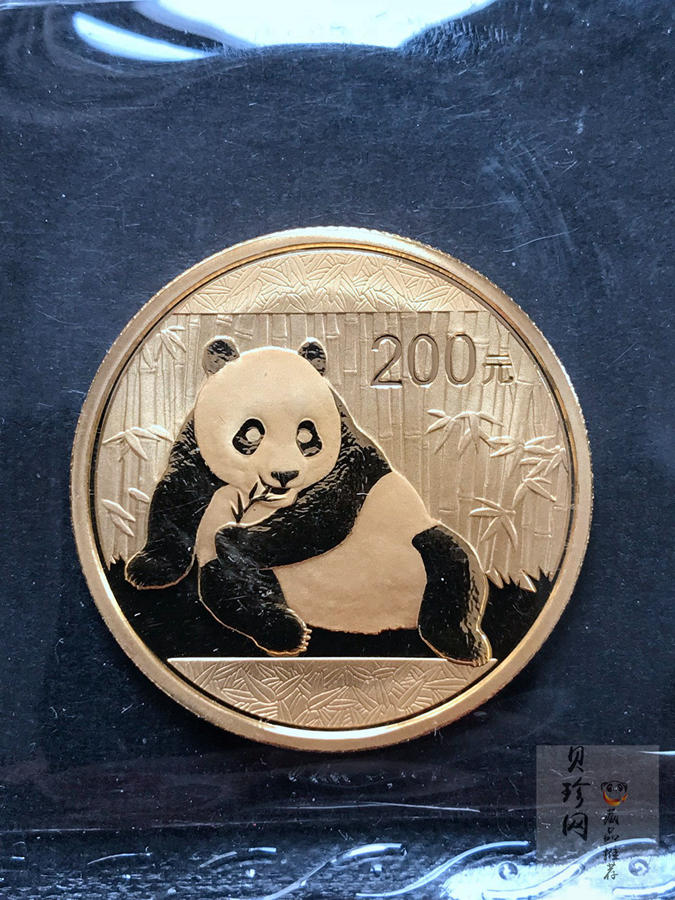 【159060】2015年熊猫普制金币5枚一套