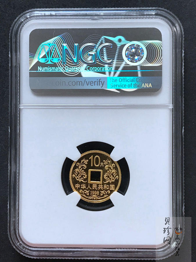 【981502】1998年大唐镇库金钱金银纪念币1/10盎司普制金币