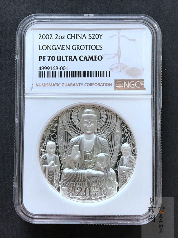 【020505】2002年中国石窟艺术（龙门）金银纪念币-佛像图2盎司精制银币