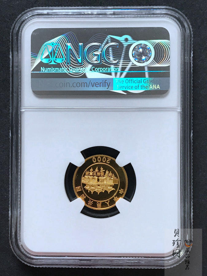 【000305】2000中国庚辰（龙）年金银纪念币-彩龙图1/10盎司彩色精制金币