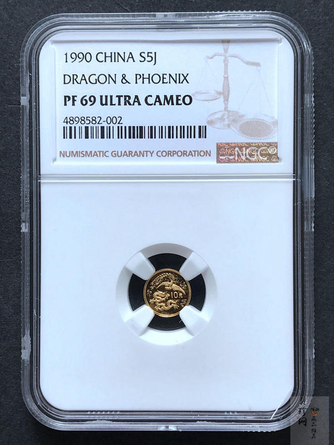 【900803】1990版龙凤金银纪念币1克精制金币