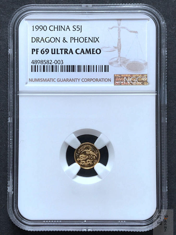 【900803】1990版龙凤金银纪念币1克精制金币