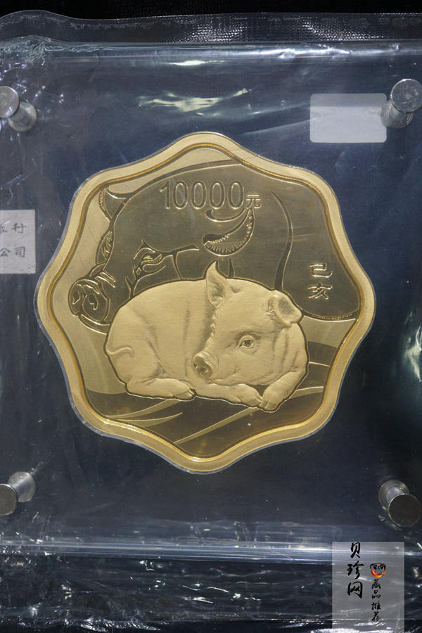 【191114】2019年中国己亥（猪）年1公斤梅花形精制金币