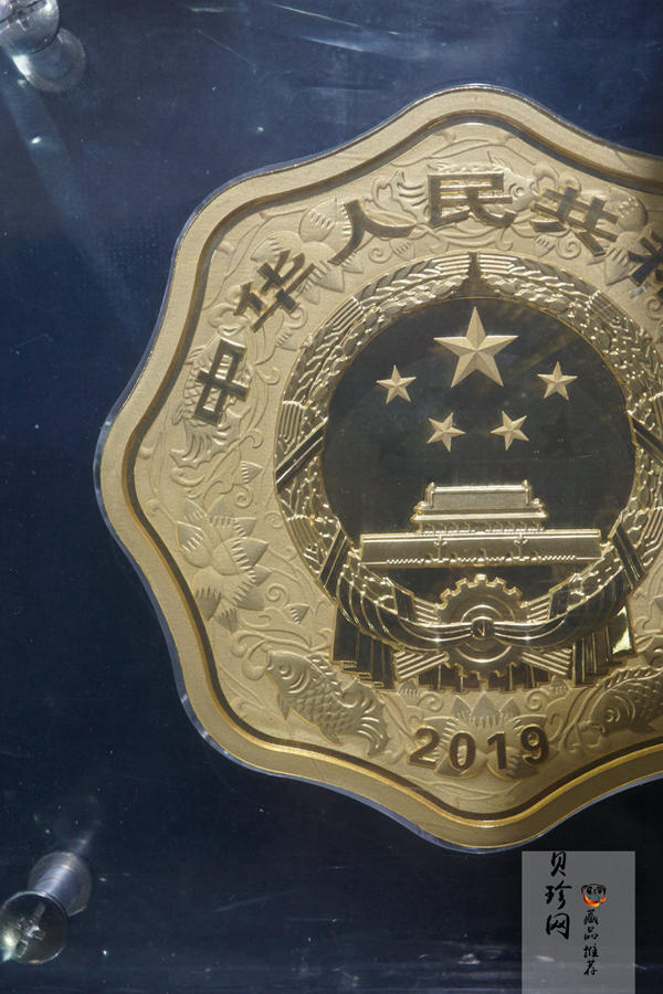 【191114】2019年中国己亥（猪）年1公斤梅花形精制金币