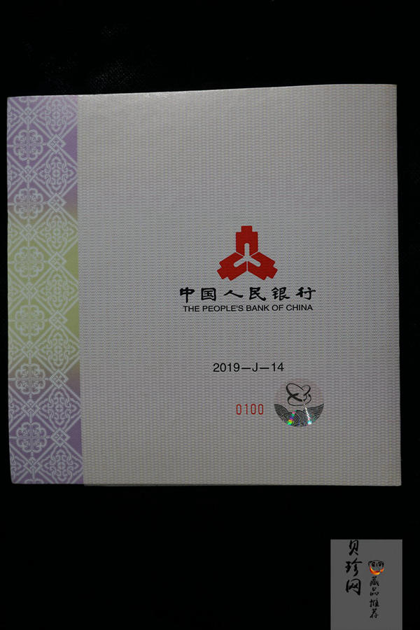 【191114】2019年中国己亥（猪）年1公斤梅花形精制金币