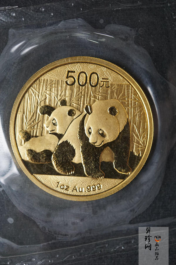 【100105】2010年熊猫1盎司普制金币