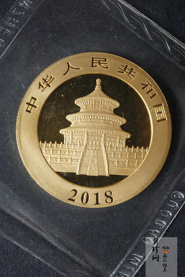 【181027】2018年熊猫30克普制金币