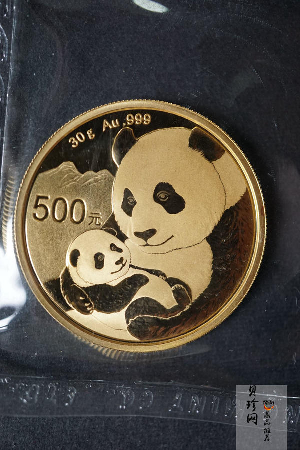 【190105】2019版熊猫金银纪念币30克圆形金质纪念币