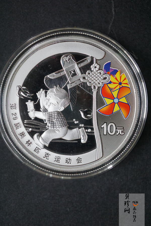 【069110】2008年第29届奥林匹克运动会第（1）组精制金银币6枚一套
