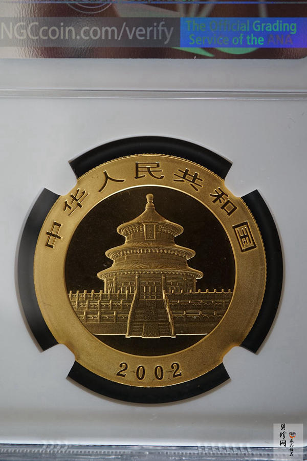 【020101】2002年熊猫1盎司普制金币