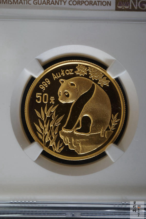 【930102】1993年熊猫1/2盎司普制金币