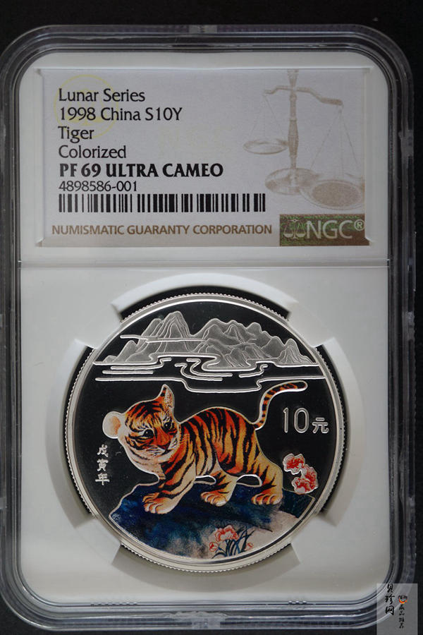 【980210】1998中国戊寅（虎）年银纪念币-小老虎1盎司圆形彩色精制银币