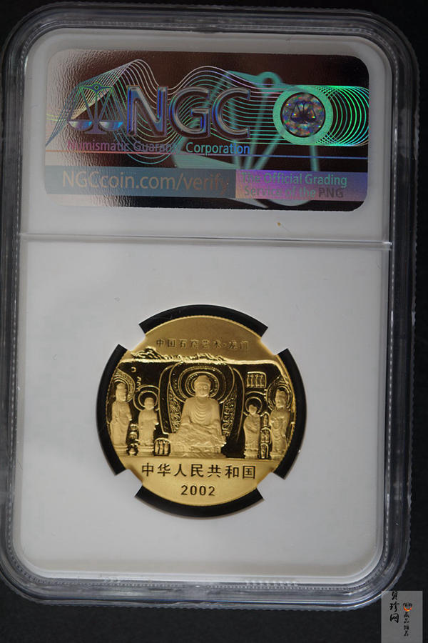 【020502】2002年中国石窟艺术（龙门）金银纪念币-飞天图1/2盎司精制金币