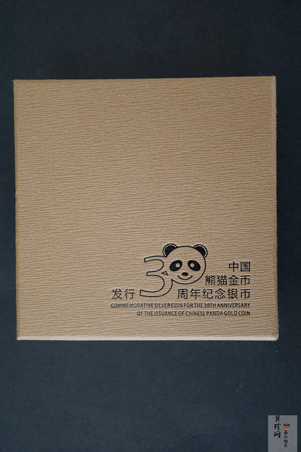 【120205】2012年熊猫发行30周年1/4盎司精制银币