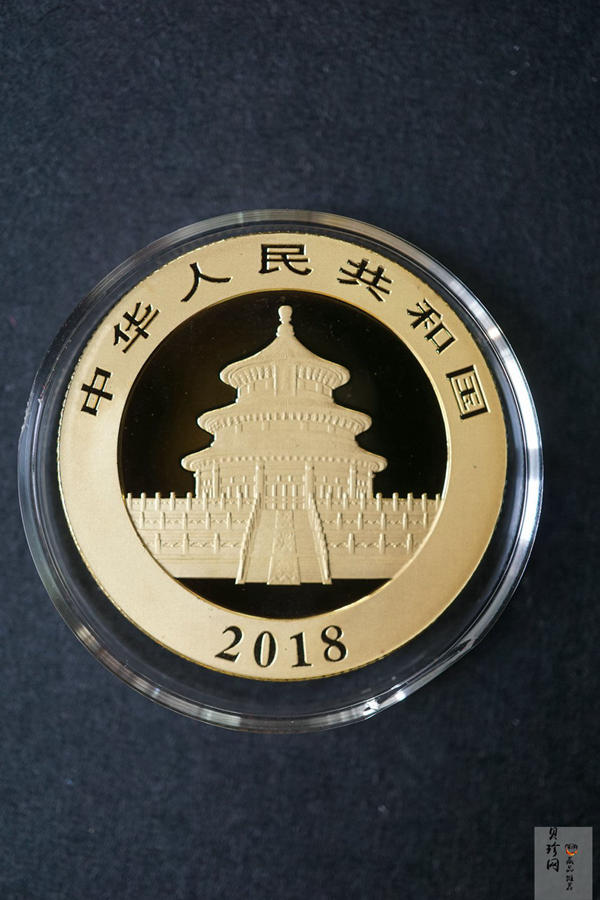【189160】2018年熊猫普制金币五枚一套