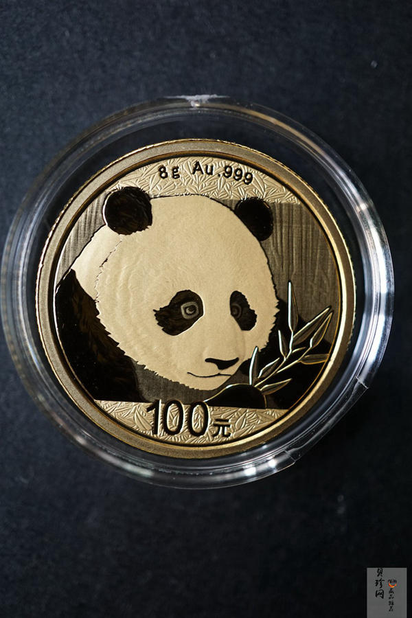 【189160】2018年熊猫普制金币五枚一套