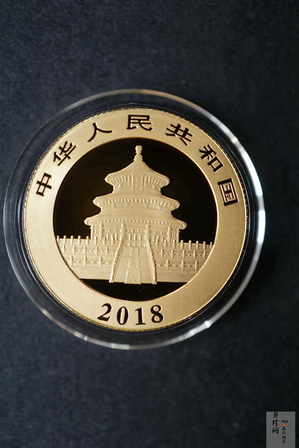 【189160】2018年熊猫普制金币五枚一套