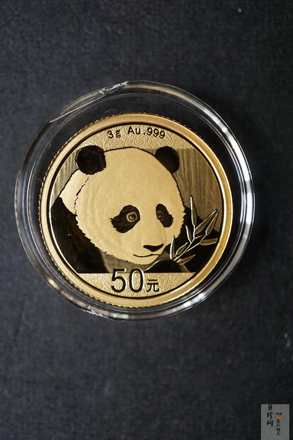 【189160】2018年熊猫普制金币五枚一套