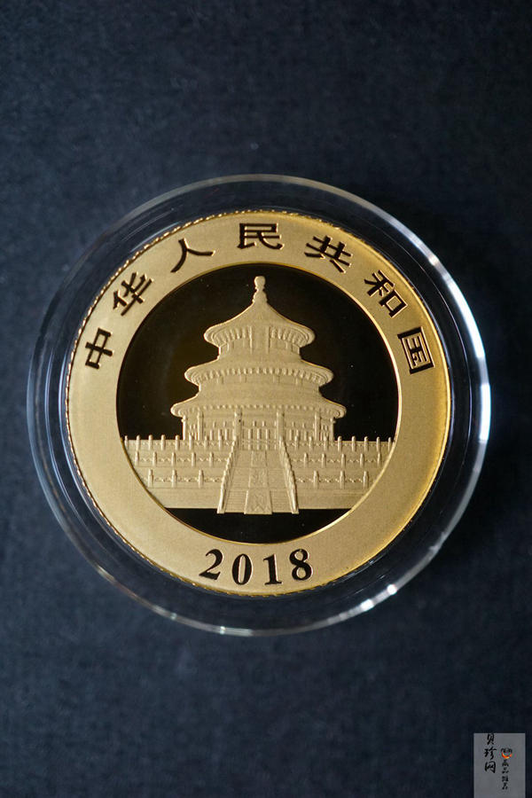 【189160】2018年熊猫普制金币五枚一套