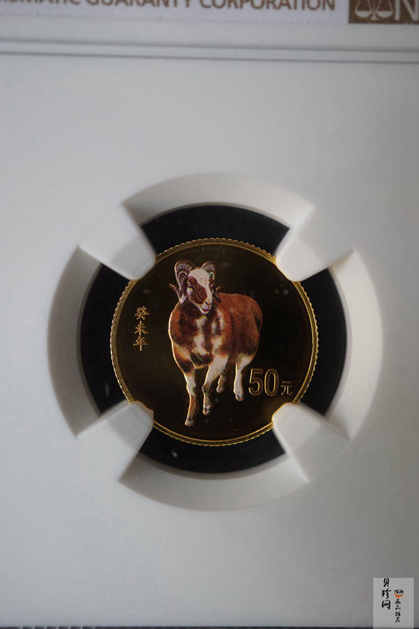 【030205】2003中国癸未（羊）年金纪念币1/10盎司彩色精制金币