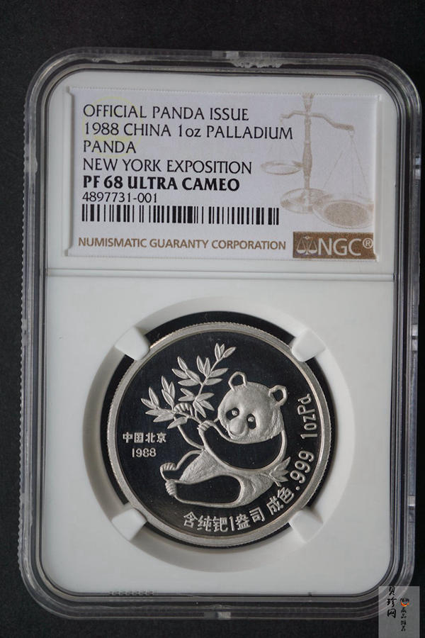 【879061】1988年中美友好1盎司钯金章