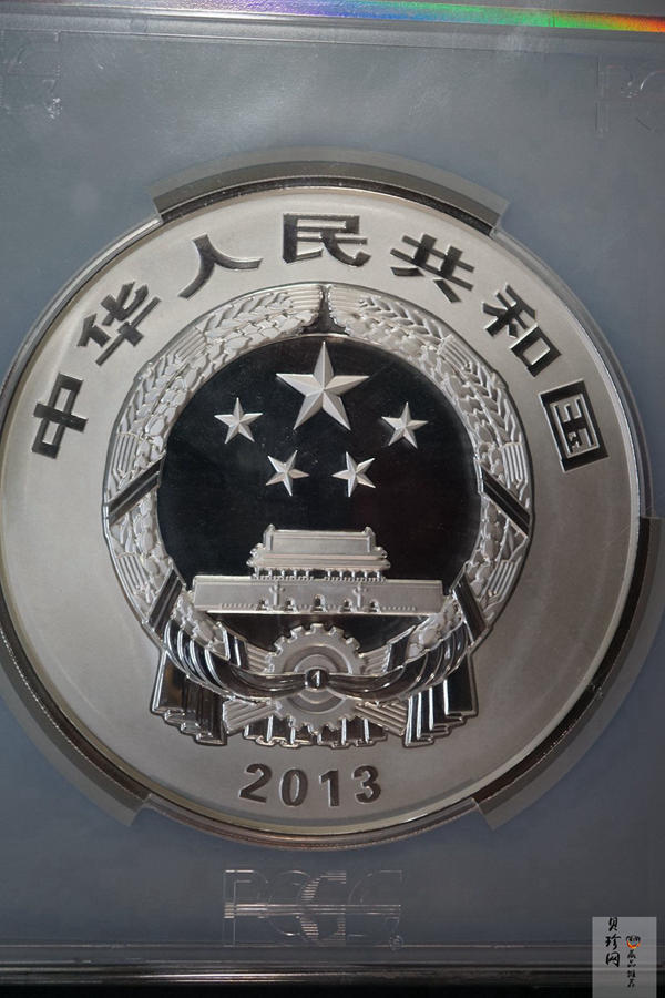【130116】2013年佛教圣地（普陀山）1公斤精制银币