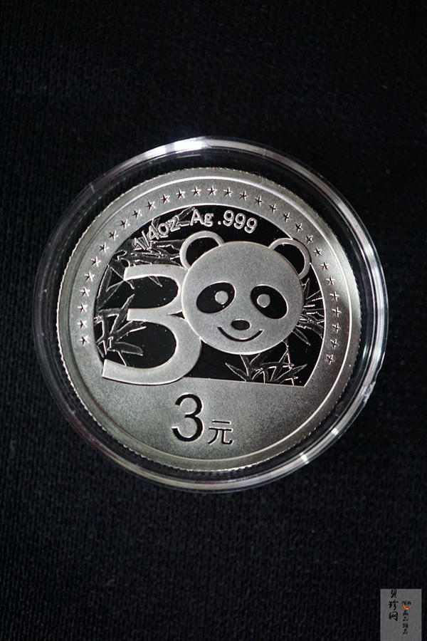 【129130】2012年中国熊猫金币发行30周年纪念精制金银币两枚一套