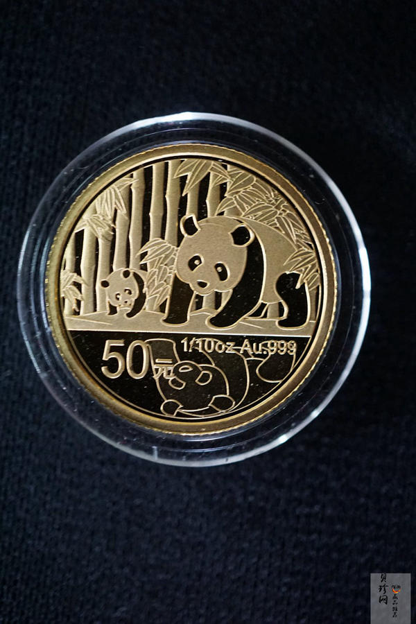 【129130】2012年中国熊猫金币发行30周年纪念精制金银币两枚一套