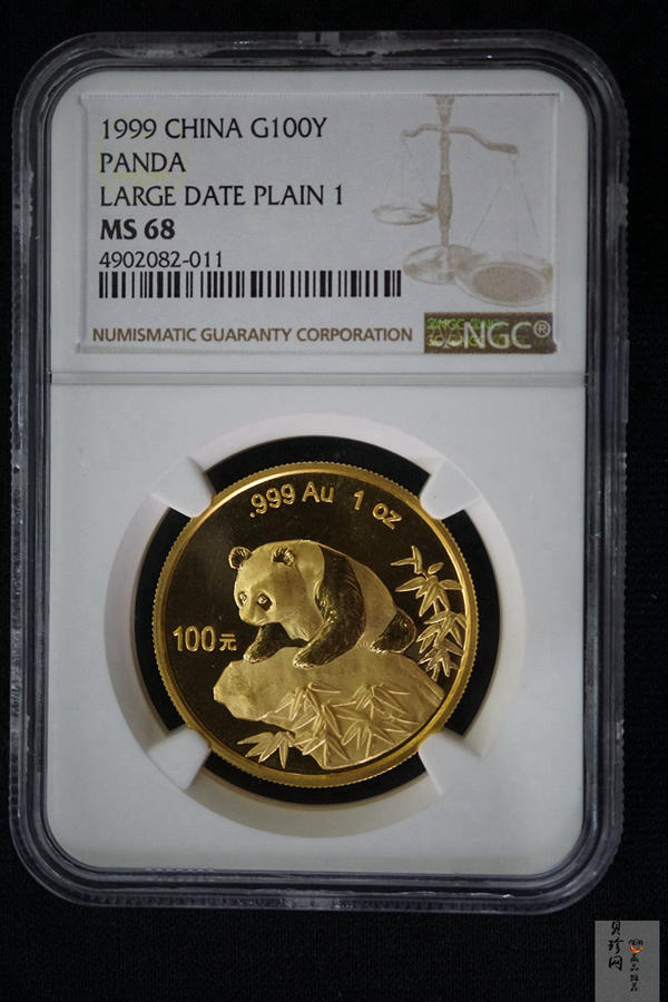 【990101】1999年版熊猫金银纪念币1盎司普制金币