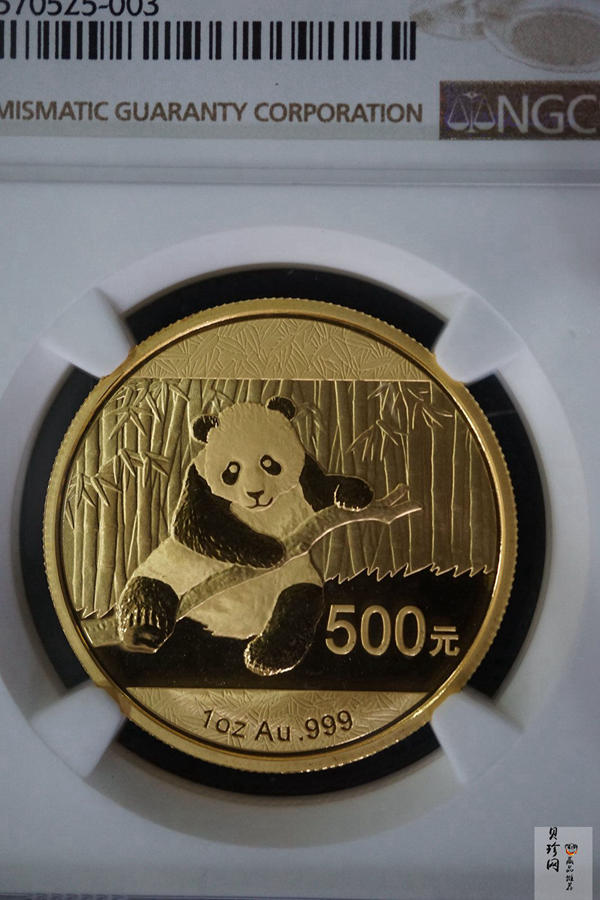 【140105】2014年熊猫1盎司普制金币