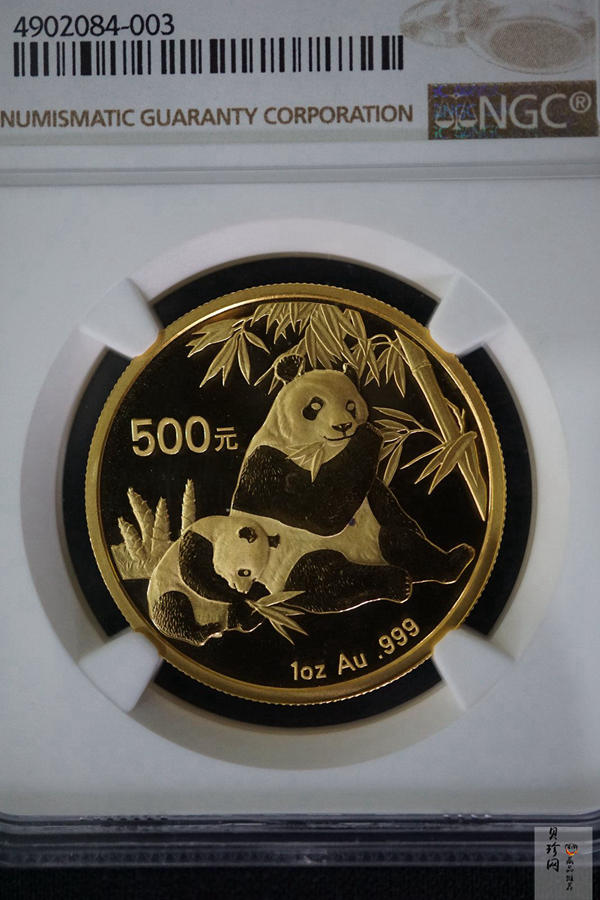 【070105】2007年熊猫1盎司普制金币