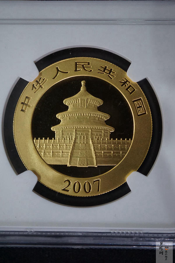 【070105】2007年熊猫1盎司普制金币
