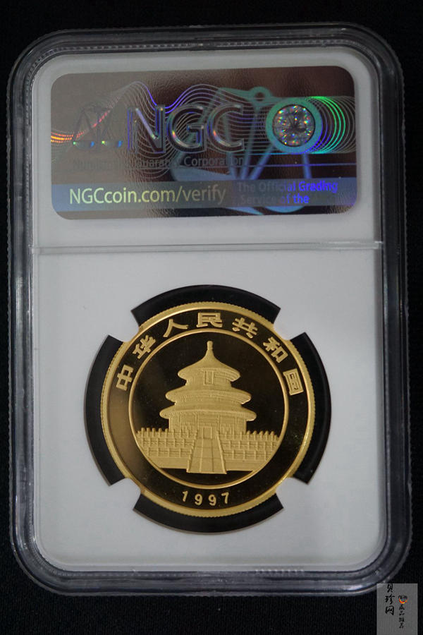 【970101】1997版熊猫金银铂及双金属纪念币1盎司普制金币