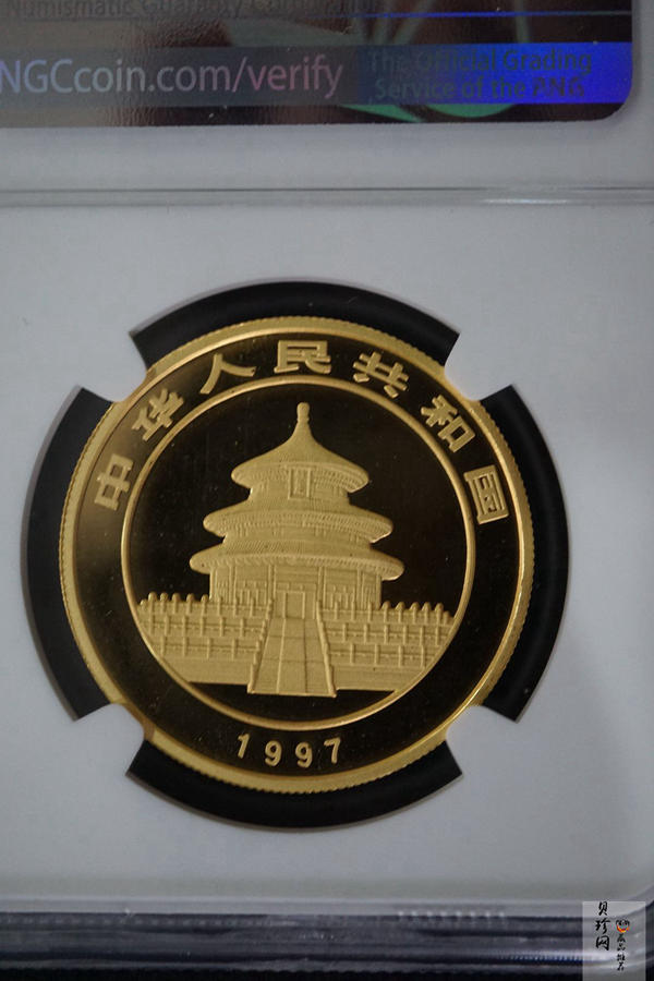【970101】1997版熊猫金银铂及双金属纪念币1盎司普制金币