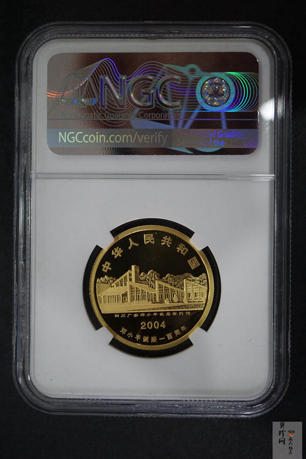 【040702】2004年邓小平诞辰100周年金纪念币-邓小平抗日战争时期肖像1/2盎司精制金币
