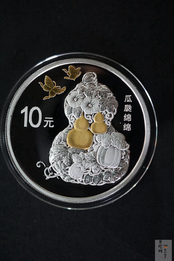 【169060】2016年吉祥文化30克精制银币4枚一套