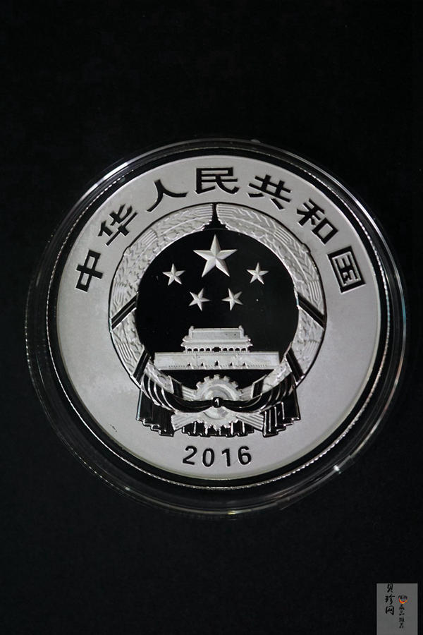 【169060】2016年吉祥文化30克精制银币4枚一套