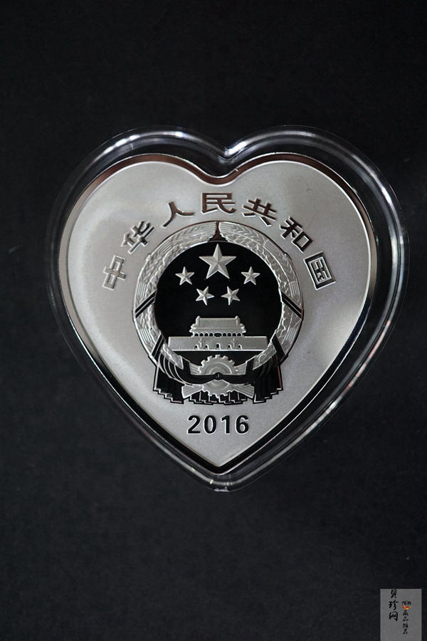 【169060】2016年吉祥文化30克精制银币4枚一套