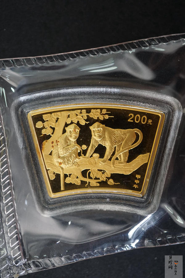 【040204】2004中国甲申（猴）年金纪念币-双猴图1/2盎司扇形普制金币