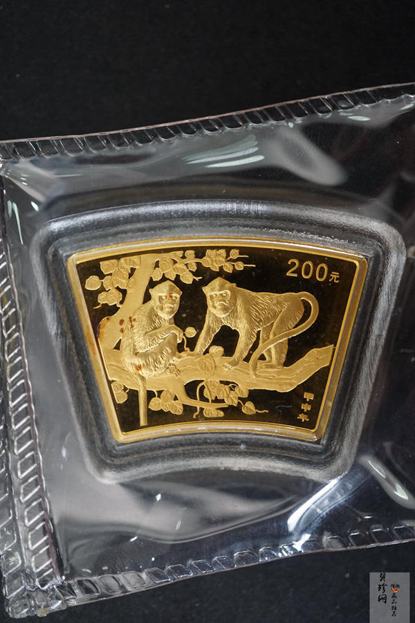 【040204】2004中国甲申（猴）年金纪念币-双猴图1/2盎司扇形普制金币
