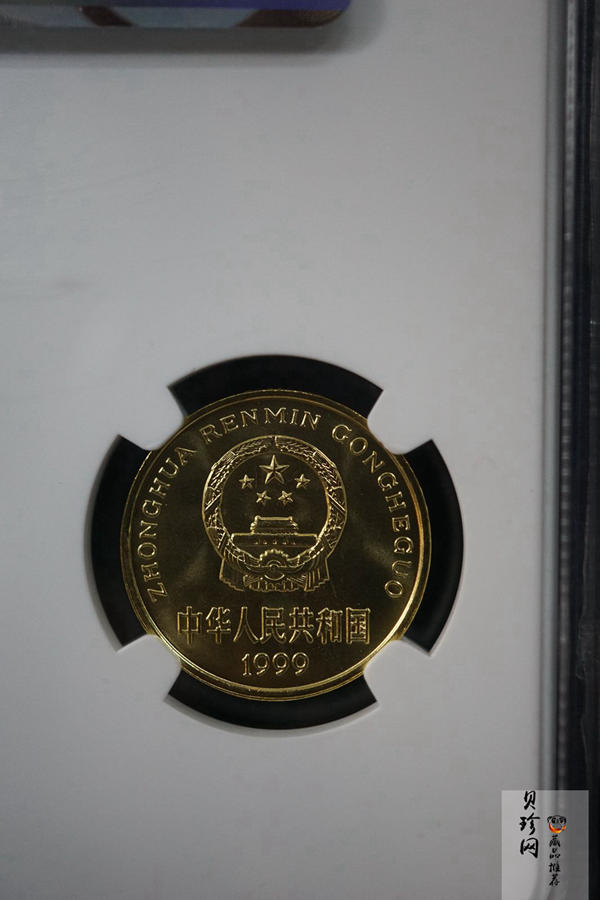 【999250】中国流通硬币（老三花）套装