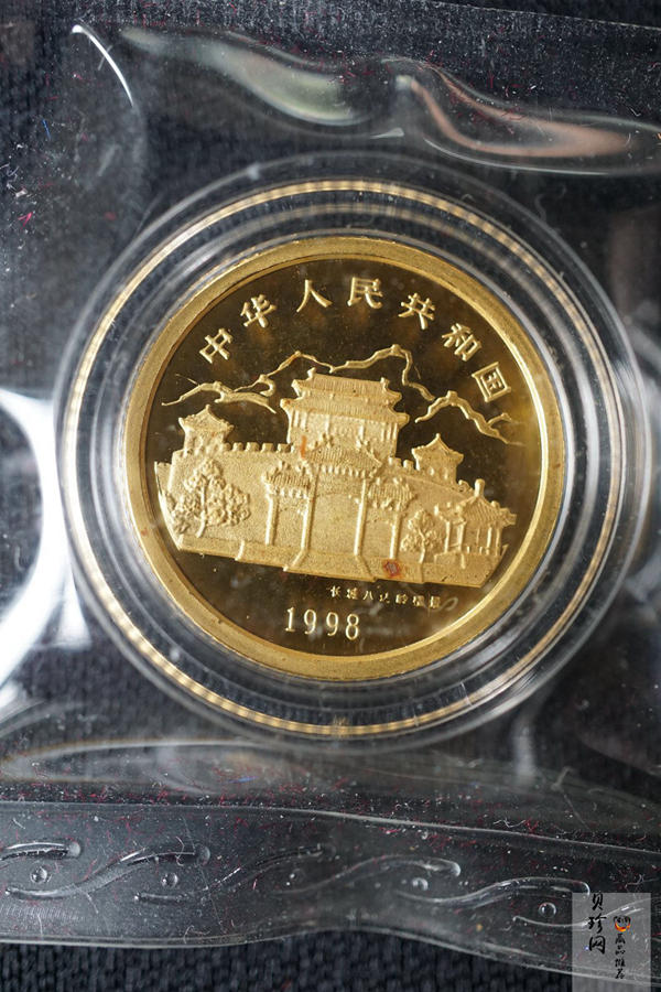 【089200】1997年-2008年生肖1/10盎司金币大全套